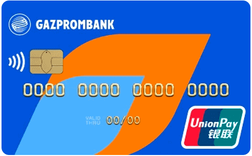 UnionPay 180 дней без процентов