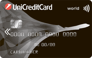 AIR MasterCard