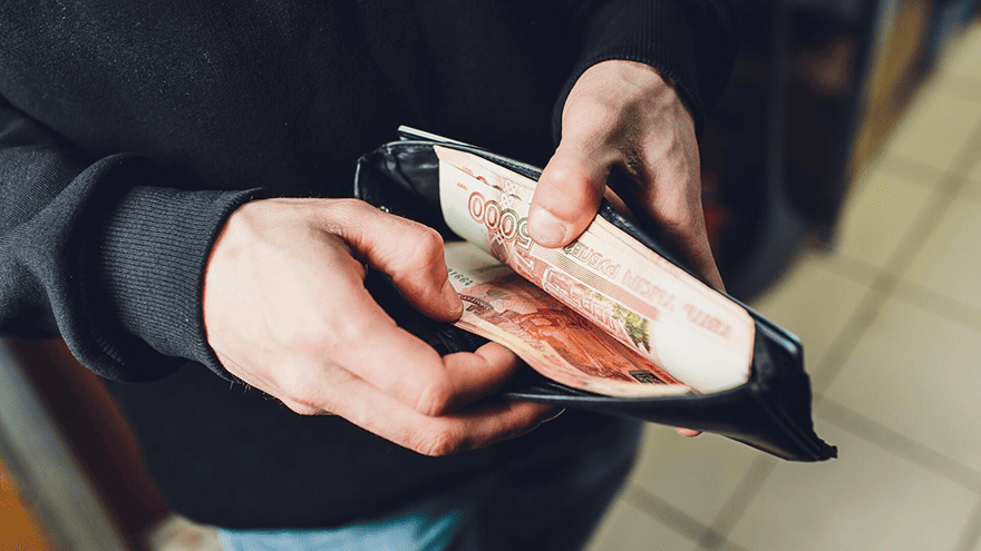Как накопить миллион рублей