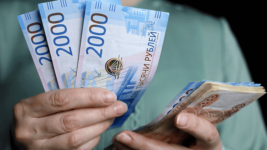 Кто печатает деньги и следит за их объемом в обороте